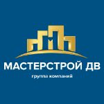 ГК Мастерстрой ДВ
